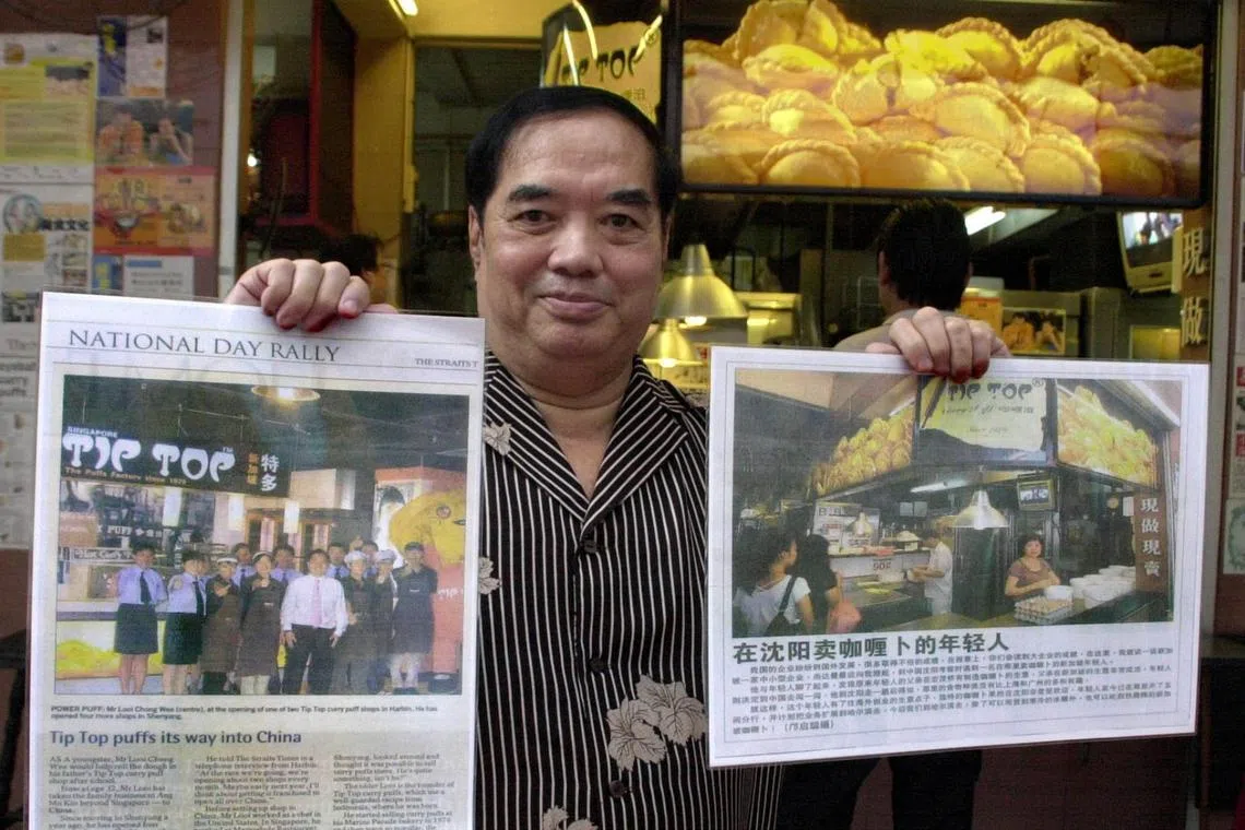 Mr Looi San Cheng started selling curry puffs at his Marine Parade bakery in 1976. They were so popular, he opened his Ang Mo Kio stall three years later.