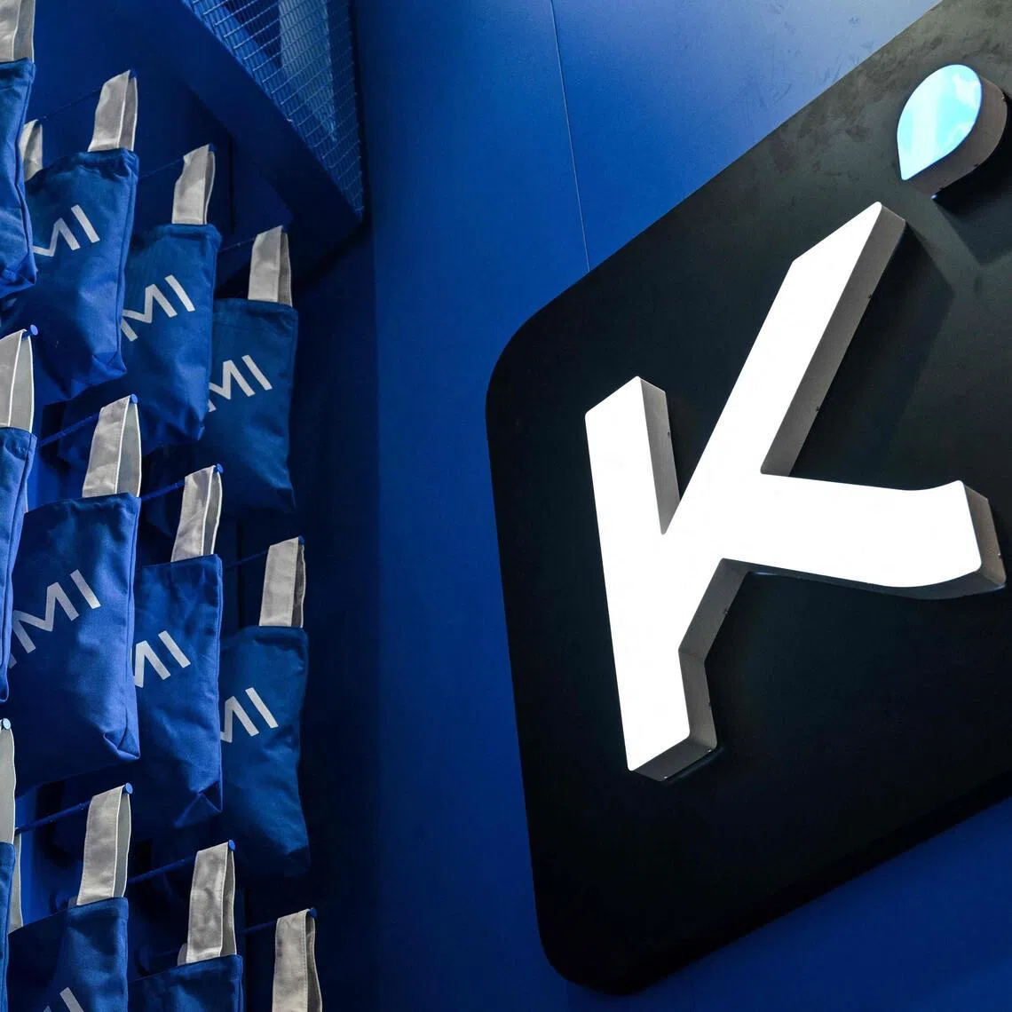 A Kimi logo is pictured at the Moonshot AI stand, featuring the Kimi K3 model, during the World Artificial Intelligence Conference in Shanghai on July 18.