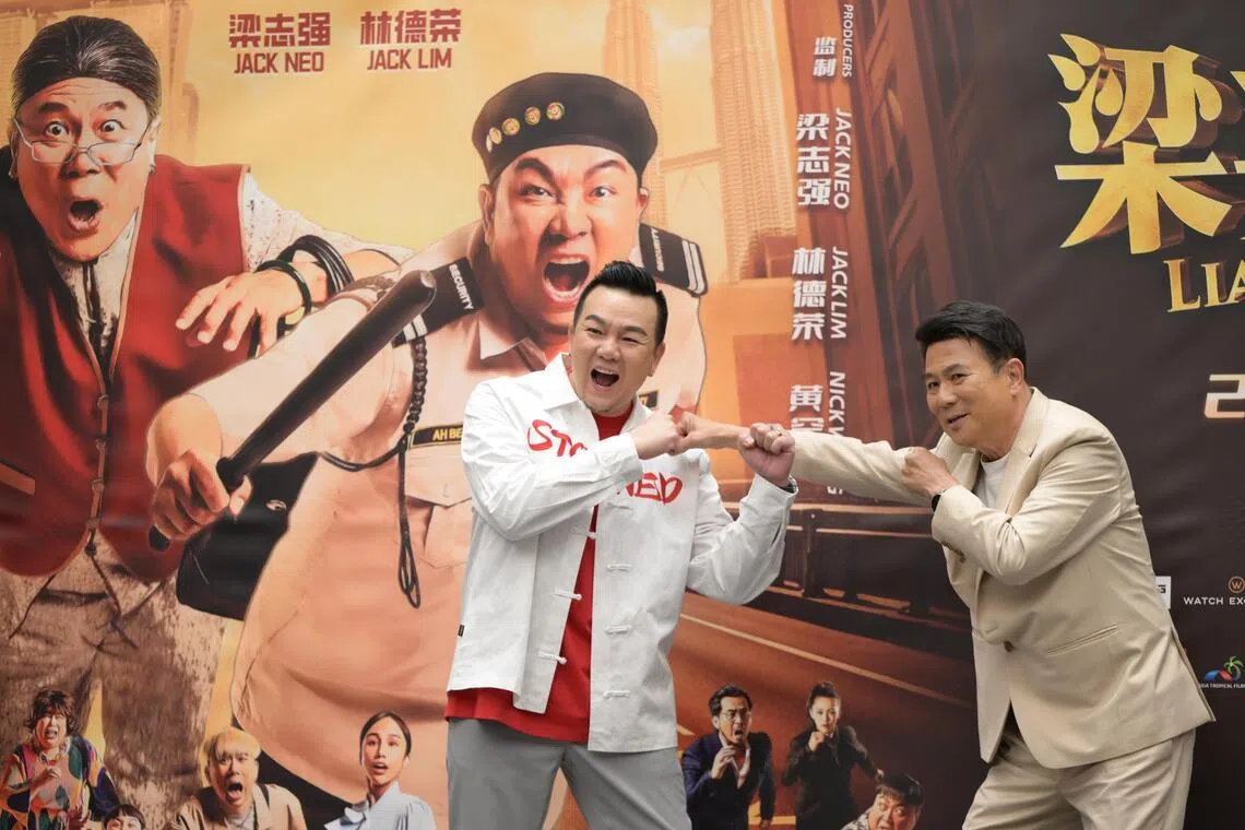 Actor Jack Lim alleges smear campaign against Liang Po Po Vs Ah Beng by supporters of rival movie