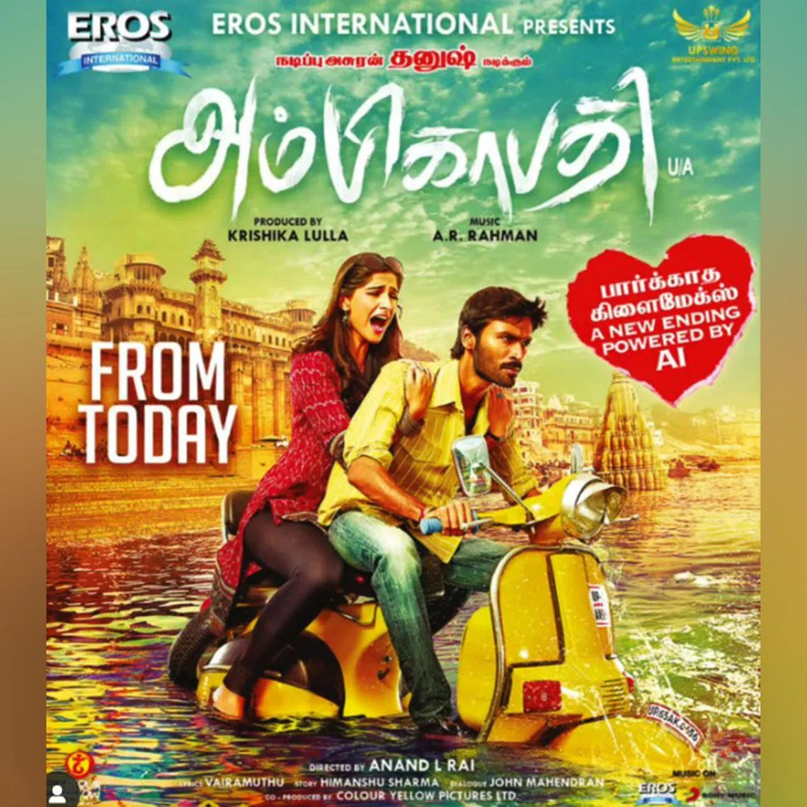 A release poster for Ambikapathy. The Tamil film, which was originally released in 2013, has been re-released with a new AI-edited ending.