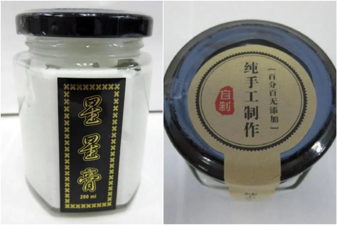 Products such as Star Cream were among those detected and removed from local e-commerce platforms.