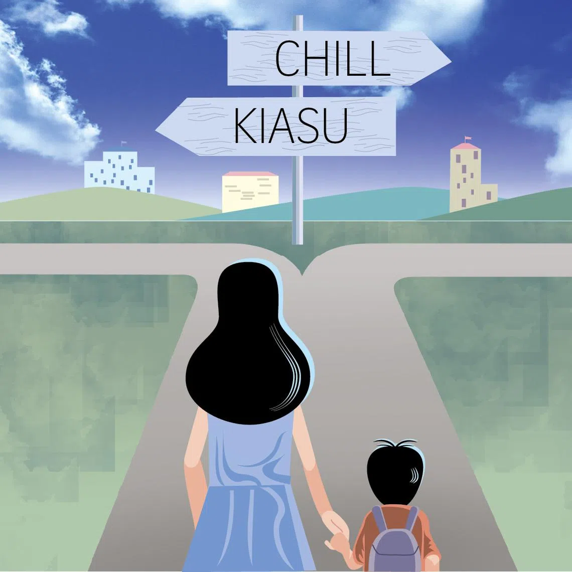 When it comes to choosing a primary school, we may set out to be a “chill” parent, but it’s not so easy in practice.