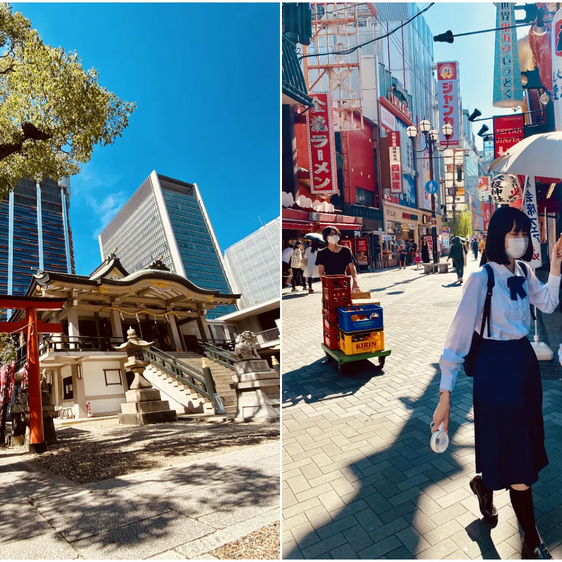 The writer began writing poetry while on his honeymoon, while on his honeymoon in Osaka and Kyoto.