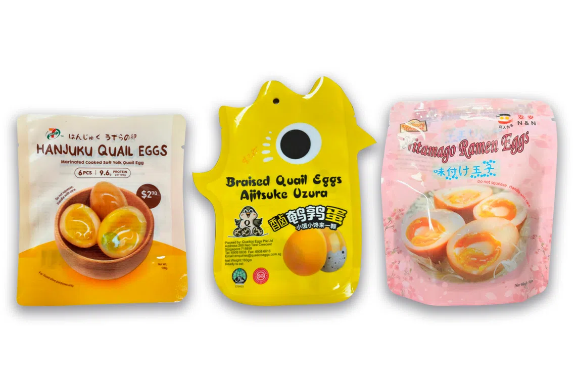 N&N marinated soft yolk egg products.