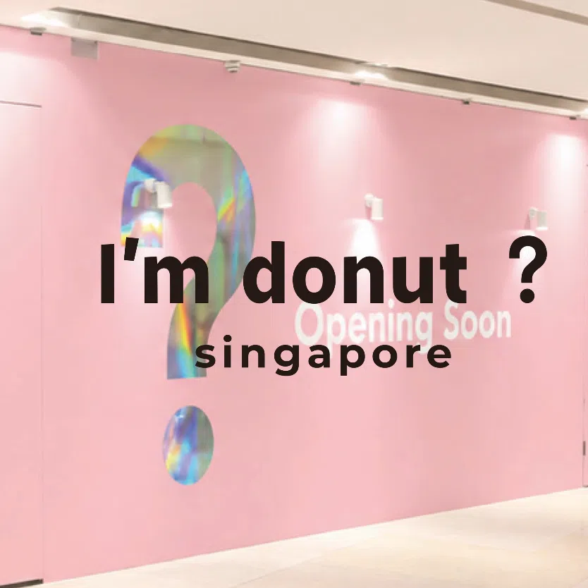 Japanese bakery I’m Donut? made waves on social media for its pillowy doughnuts.