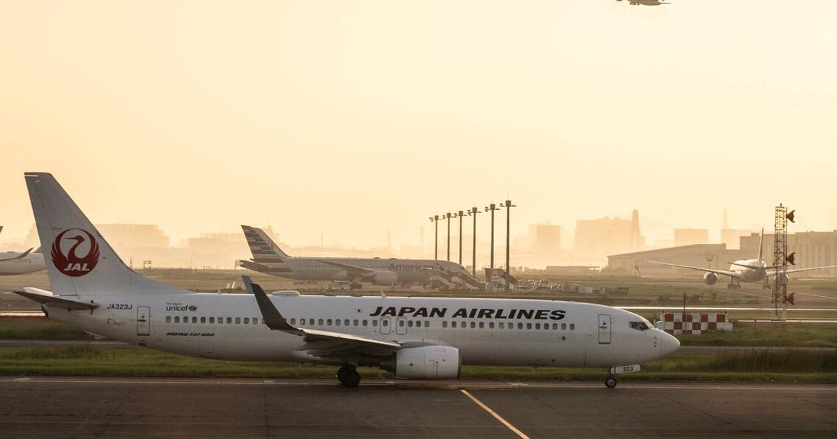 Over 20 flights affected after scissors feared lost at Okinawa airport in Japan