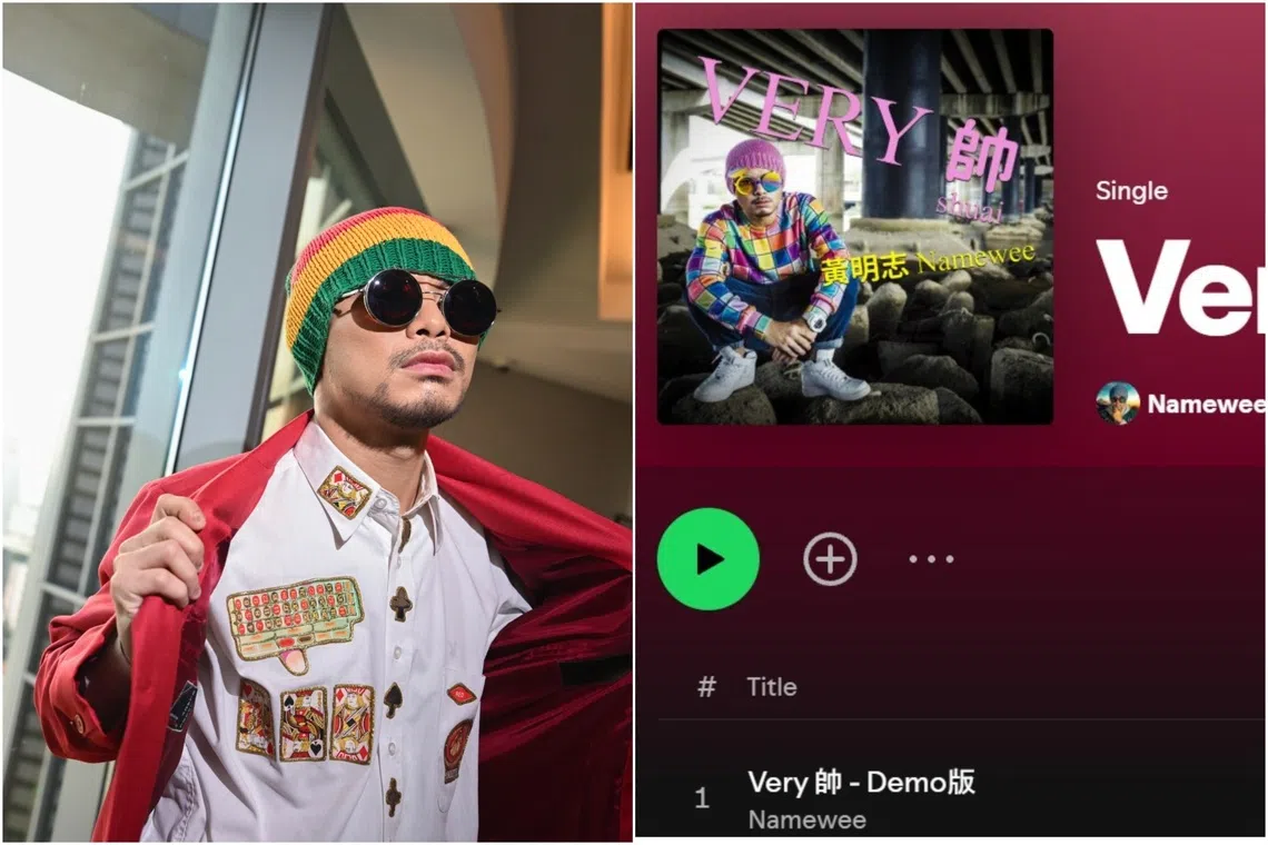 Malaysian rapper Namewee has released a new song, titled Very Shuai, which translates to “Very Handsome”.
