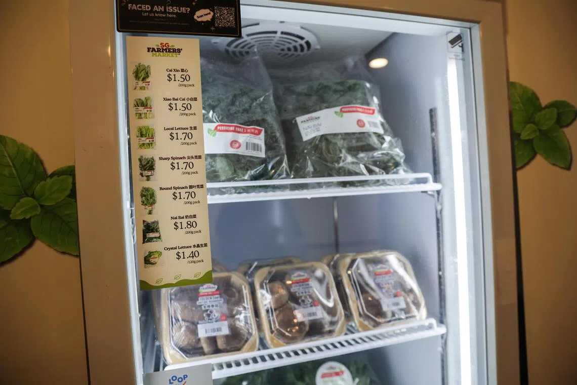 The vegetable vending machine unveiled at NCS Hub on Oct 28.