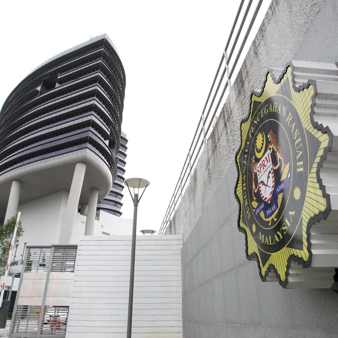 The Malaysian Anti-Corruption Commission successfully repatriated four pieces of artwork in April.
