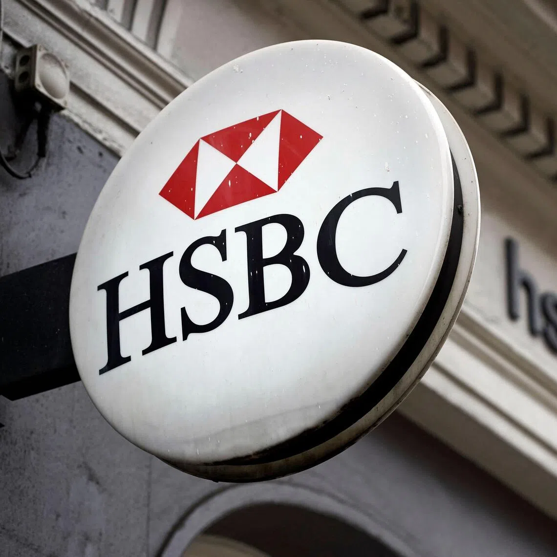 HSBC joins other global banks unexpectedly hit recently with ballooning costs on various cases dating back years.