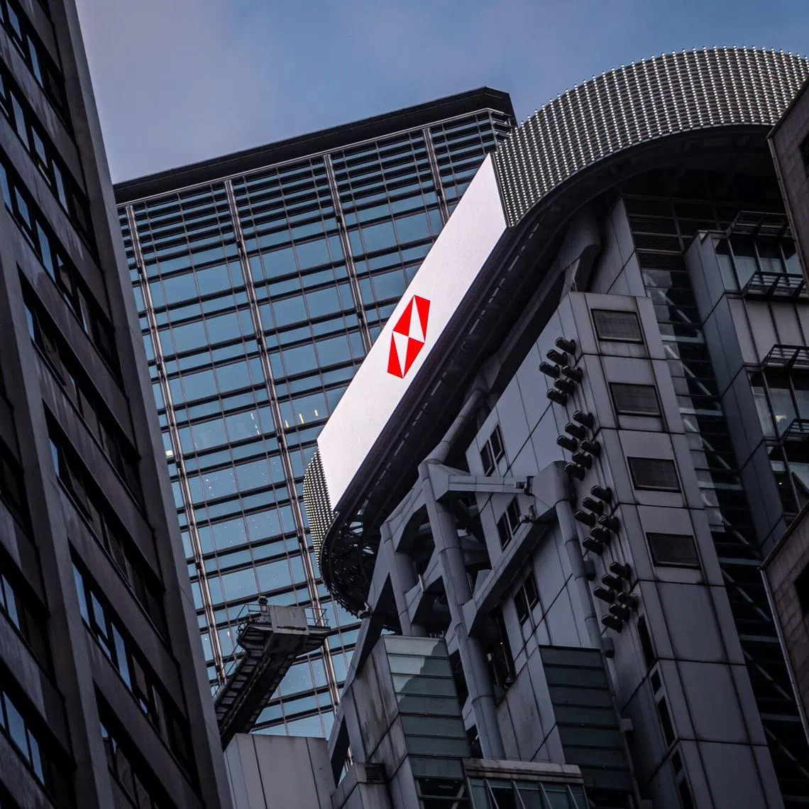 The cuts will take place swiftly, with the outcome of the restructuring to be disclosed in February 2025.