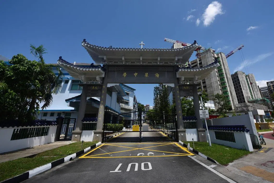 Maris Stella High School was founded in 1958 and moved to its current Mount Vernon site in 1966. 