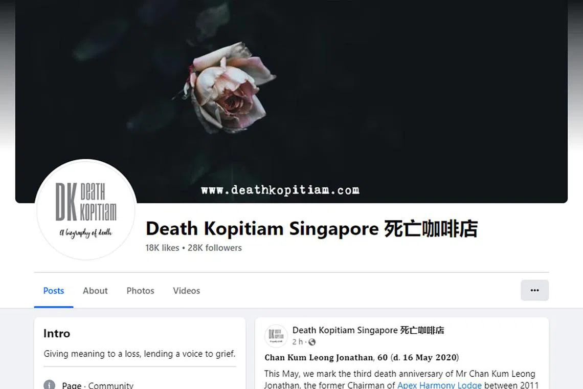 kxdeath25 -  A screenshot of the Death Kopitiam Facebook page


Credit: Death Kopitiam/Facebook