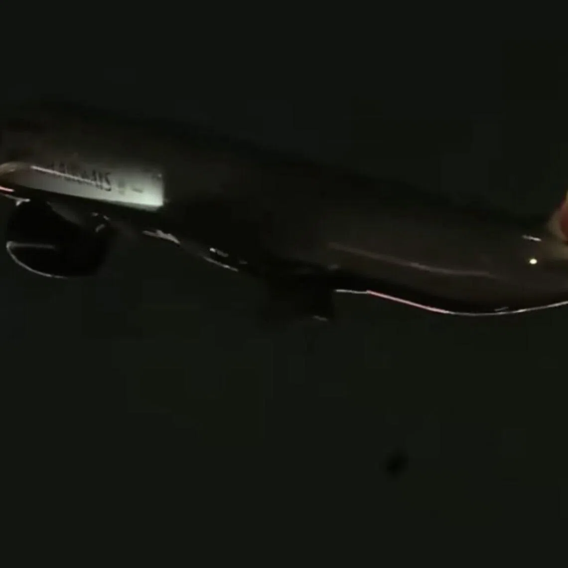 The plane continued its journey to London and landed safely at Heathrow Airport. 