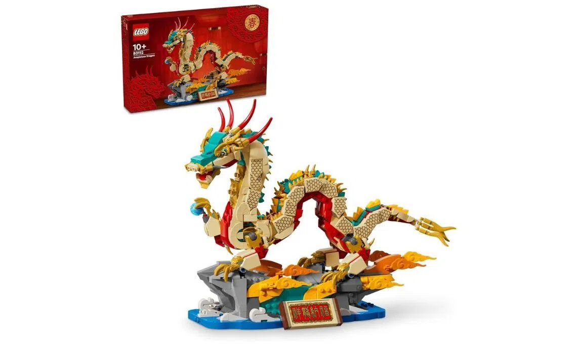 Best LEGO sets in Singapore: LEGO Spring Festival Auspicious Dragon