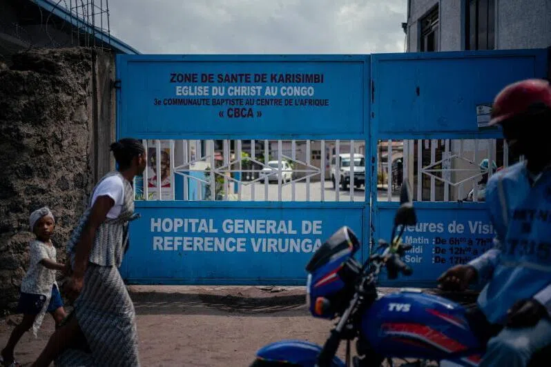 The entrance to the CBCA Virunga General Hospital, in Goma, Democratic Republic of Congo. The country has reported eight confirmed cases.
