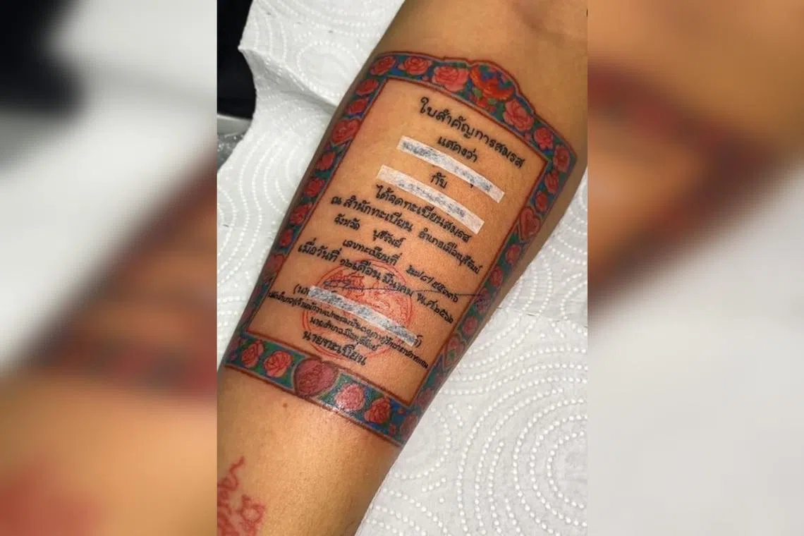 Mr Nu said the tattoo, which he got in January, was a celebration of his 19-year marriage with his 37-year-old wife.