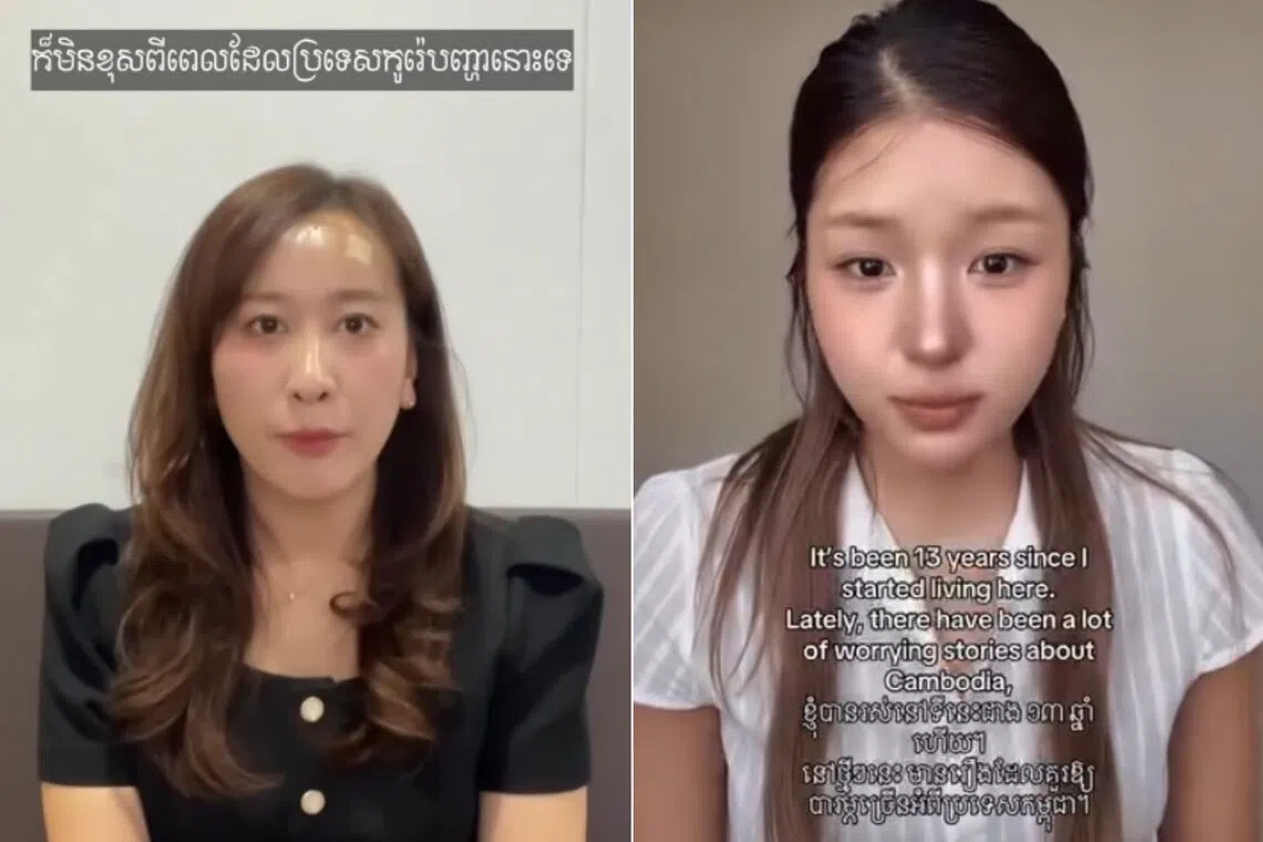 Cambodia’s Interior Ministry said the clips were aimed at “showing Koreans and the world the experience of living in Cambodia". 