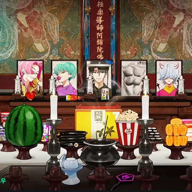 A July broadcast by Venerable Bulbeob on Chzzk performing a memorial service for the Saja Boys, the demon boy band from "KPop Demon Hunters." 