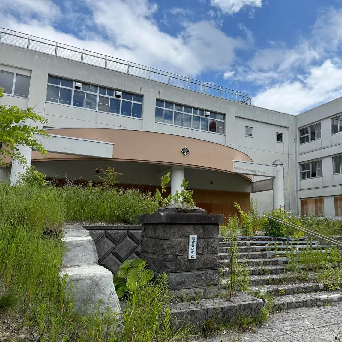 The Global Indian Education, part of Singapore-based Global Schools Group, has withdrawn its plans to build an international school on the site of the defunct Tokiwa Elementary School in Sapporo.