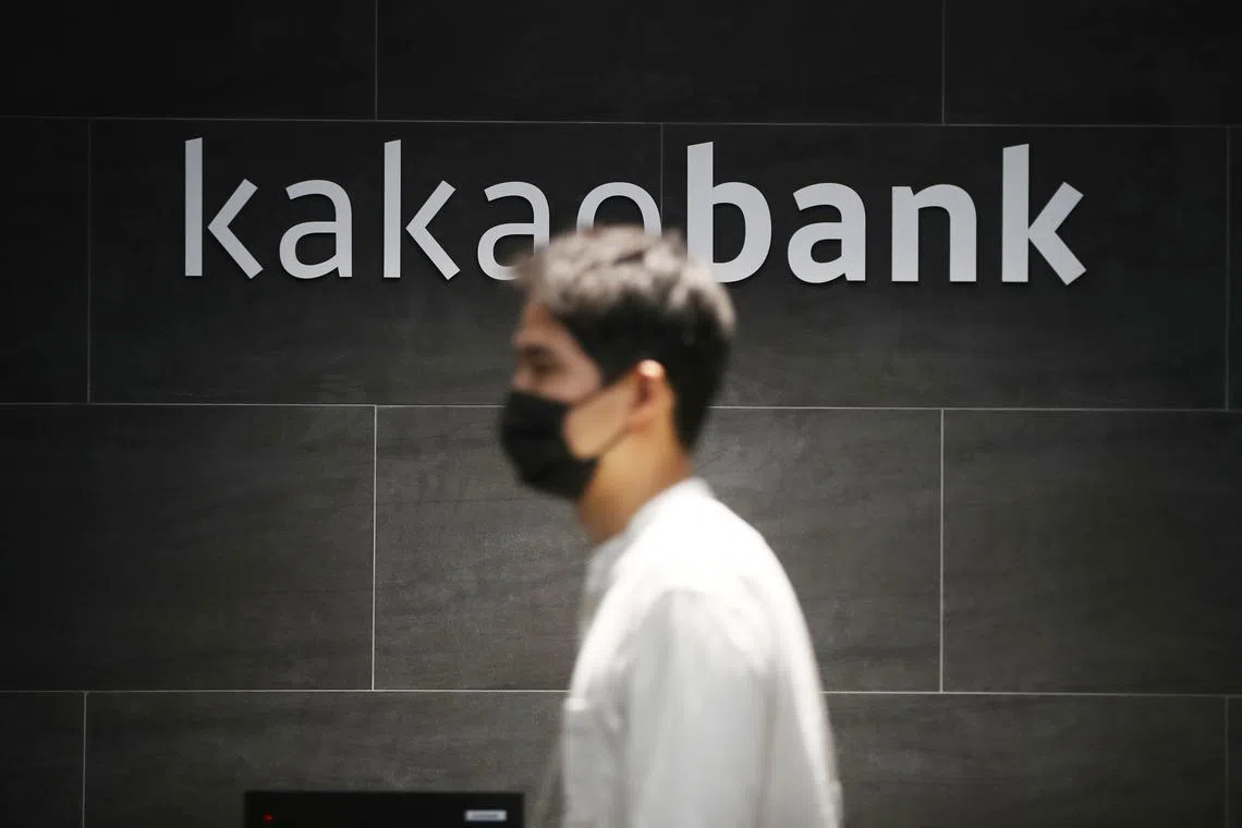 Kaokaobank plans to actively collaborate in developing the upcoming digital bank’s products and services.