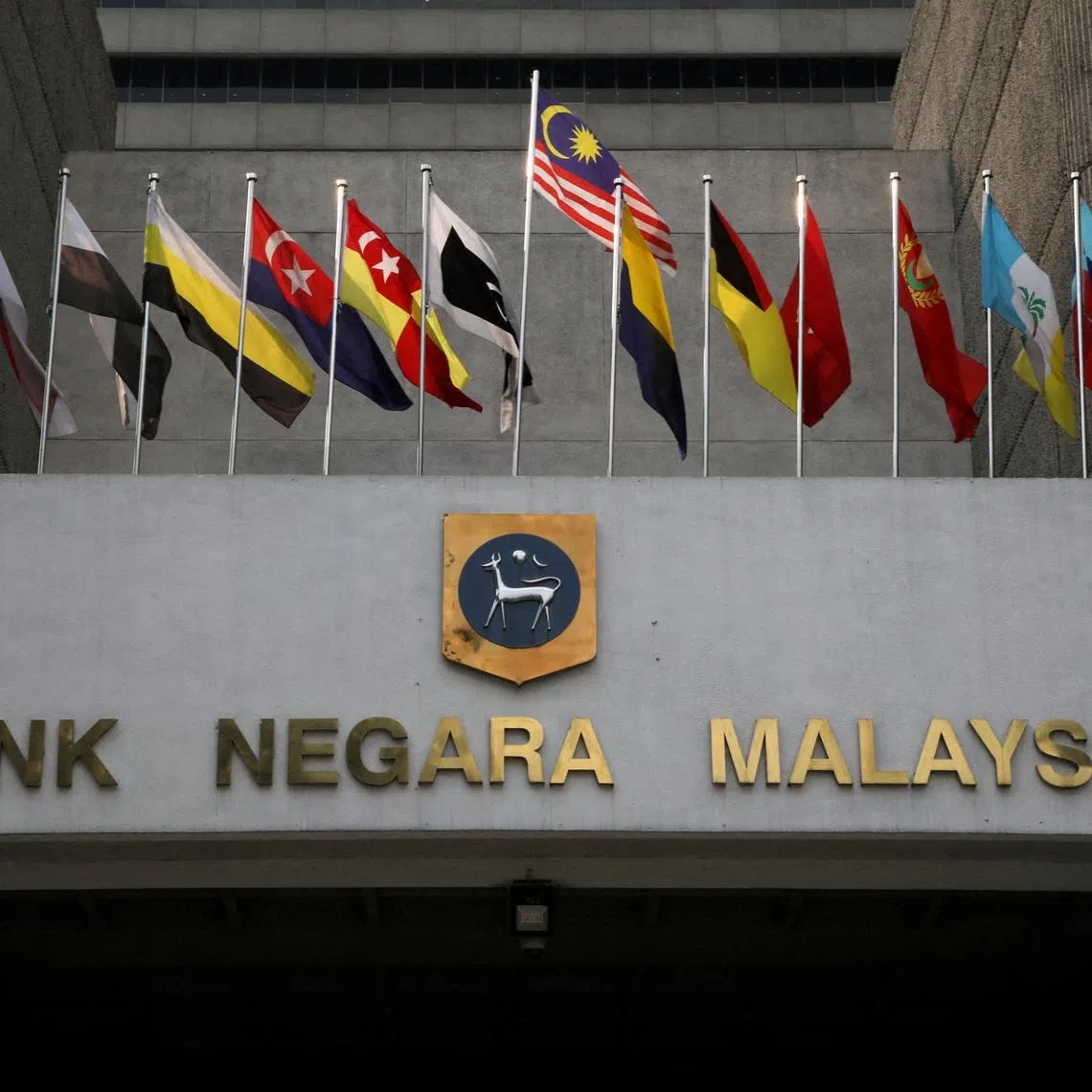 Bank Negara Malaysia maintained its 2024 growth forecast at between 4 per cent and 5 per cent, the report showed.