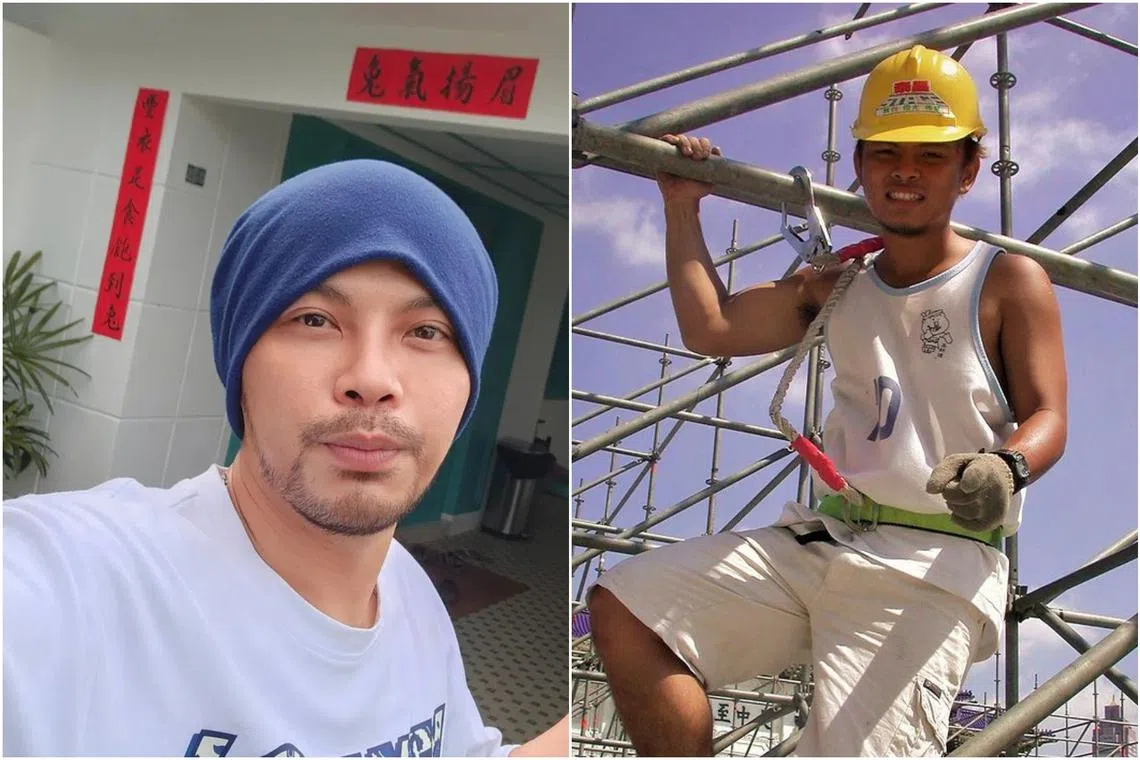 Namewee wrote about the variety of jobs he took on – from salesman to waiter – in order to buy musical equipment and record a demo.