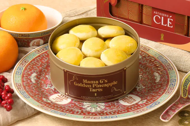 Patisserie Cle Pineapple Tarts