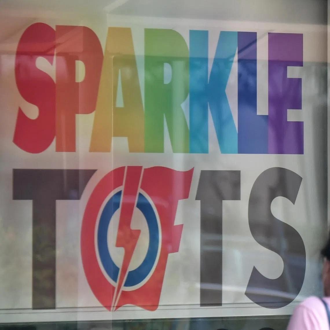 The school’s management notified parents and guardians of the potential breach in a letter dated June 1, seen by The Straits Times.