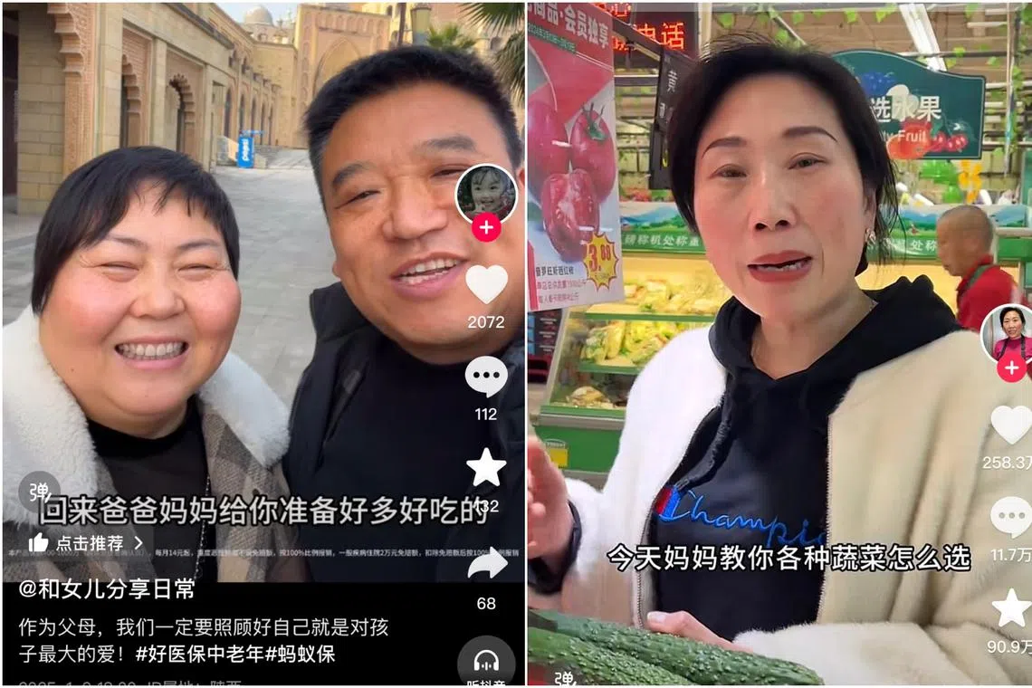 The trend of “digital relatives” has come into the spotlight in China as Chinese New Year, the country’s largest festival, draws near. 