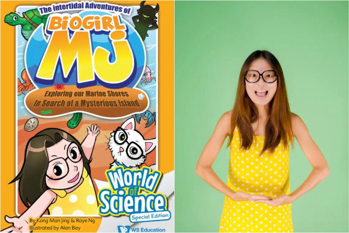 Biogirl MJ hams it up for the camera as she covers subjects such as the climate and wildlife from a Singaporean perspective.