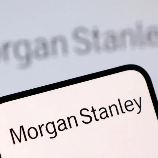 The deals list was sent out via email this week to some clients by Mohamed Atmani, Asia-Pacific head of financial sponsors in the investment-banking department.