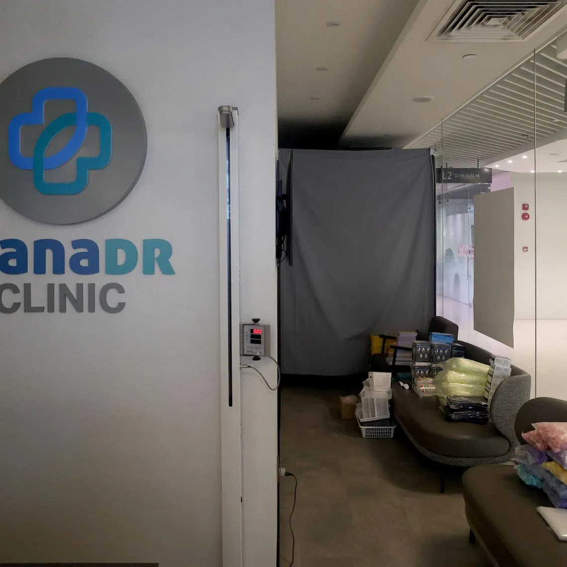 CMG20241220-WooFL02/Revocation of MaNaDr Clinic Pte Ltd's Licence to Provide Outpatient Medical Service[371 Beach Road City Gate #02-52]