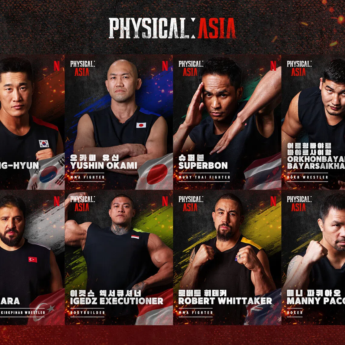 Each six-person team is led by a national superstar.