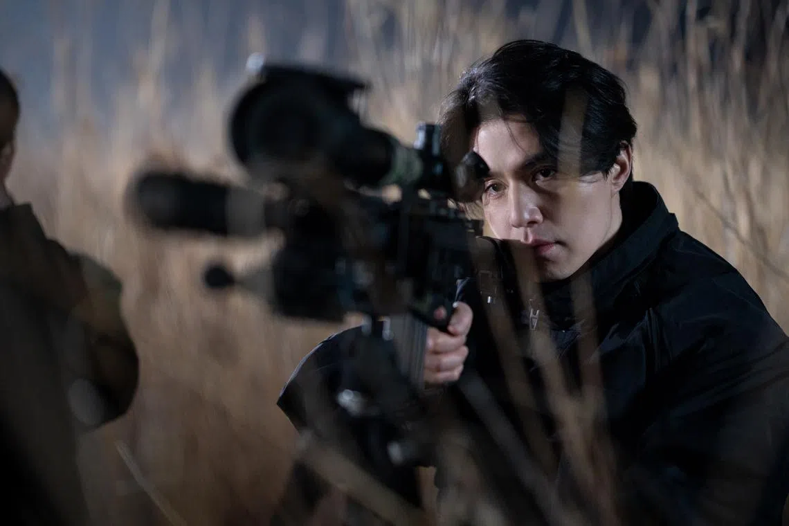 Lee Dong-wook in A Shop For Killers 2.