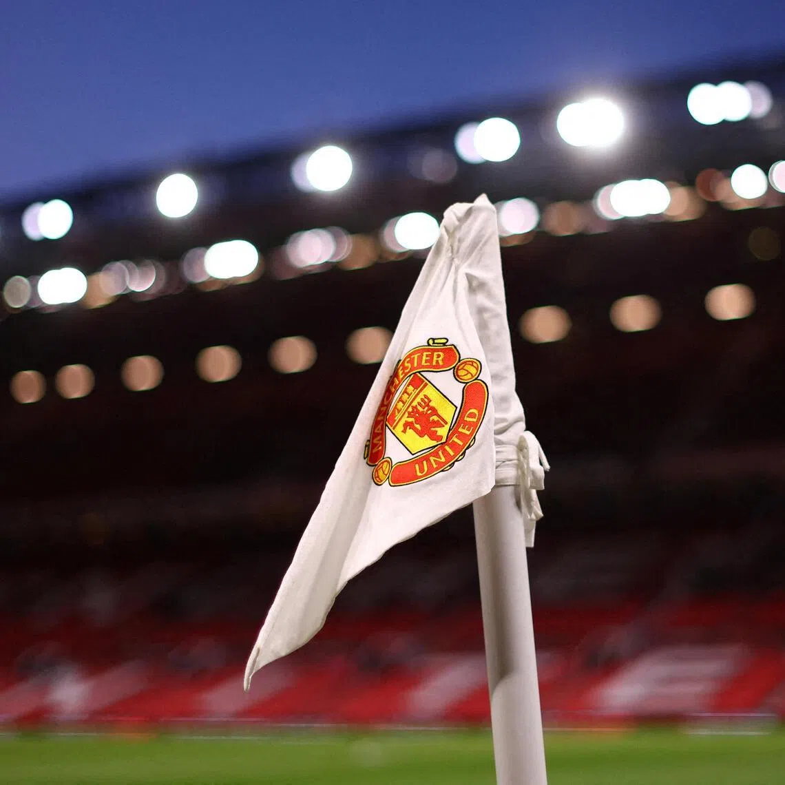 The billionaire Glazer family's ownership of Manchester United FC, which has lasted more than 20 years, has often been blighted by fan protest.