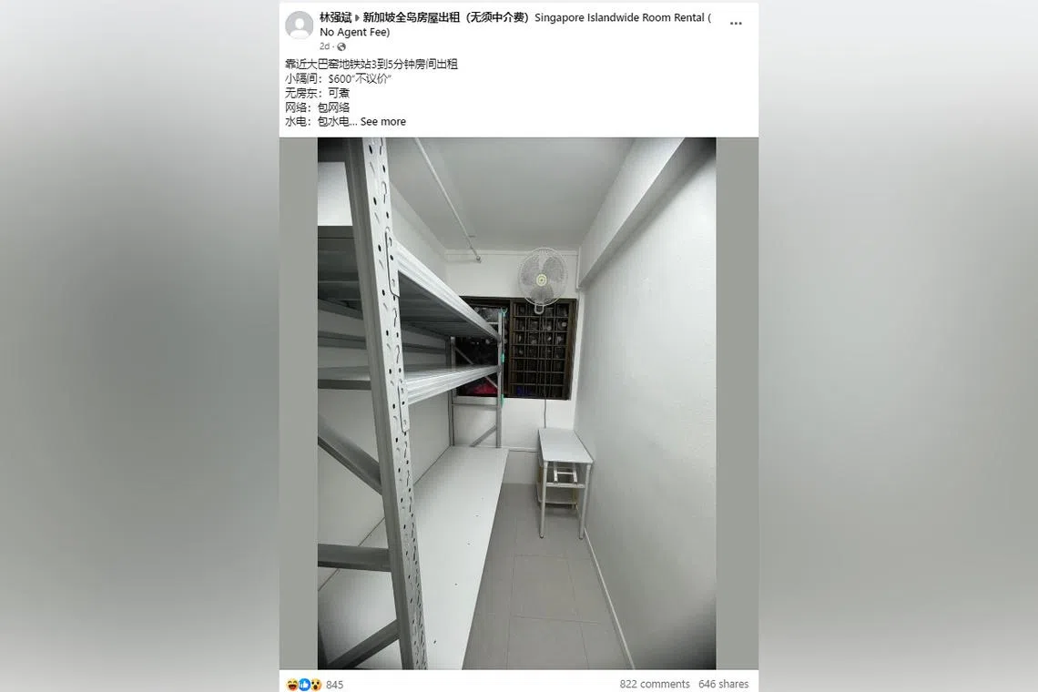 When the listing was shared on Facebook group, Singapore Islandwide Room Rental, it quickly drew a slew of criticisms.