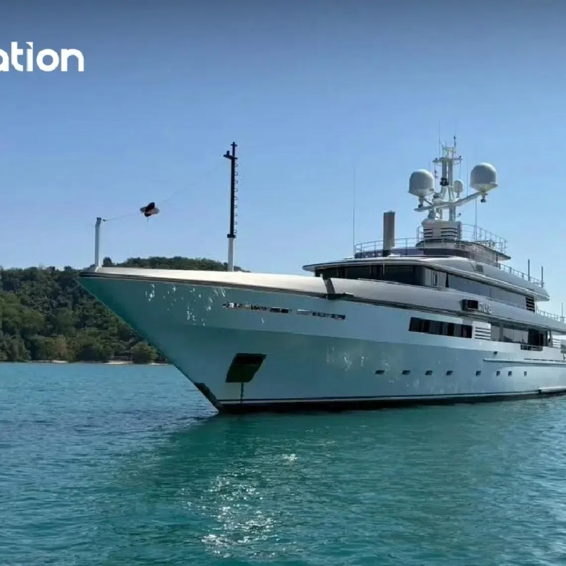 The yacht will be sold next week with a starting price of US$18.3 million, after being seized from Ben Smith and his wife Cattaliya Beevor.