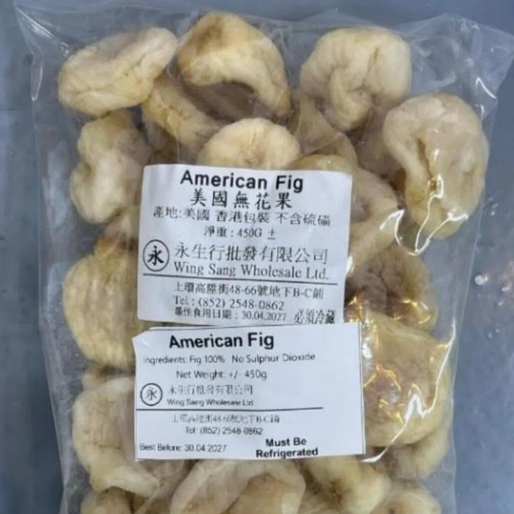 SFA has ordered local importer Regal Commerce to recall the “Wing Sang Wholesale” American Fig (450g) product.