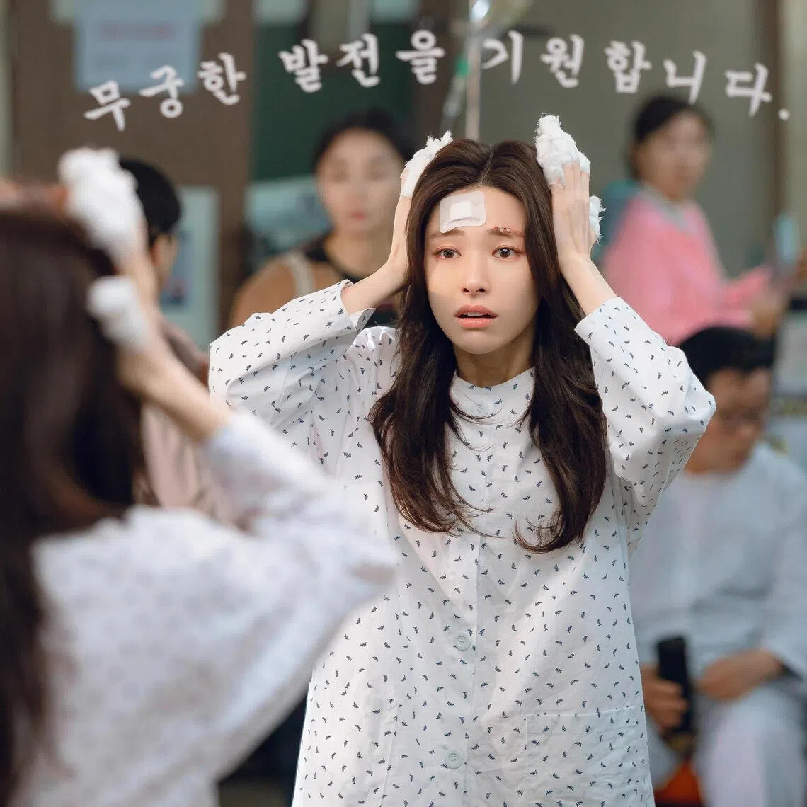 Our Sticky Love lead actress Ahn Ha-young has found herself embroiled in controversy in the week of promoting her new romantic comedy.