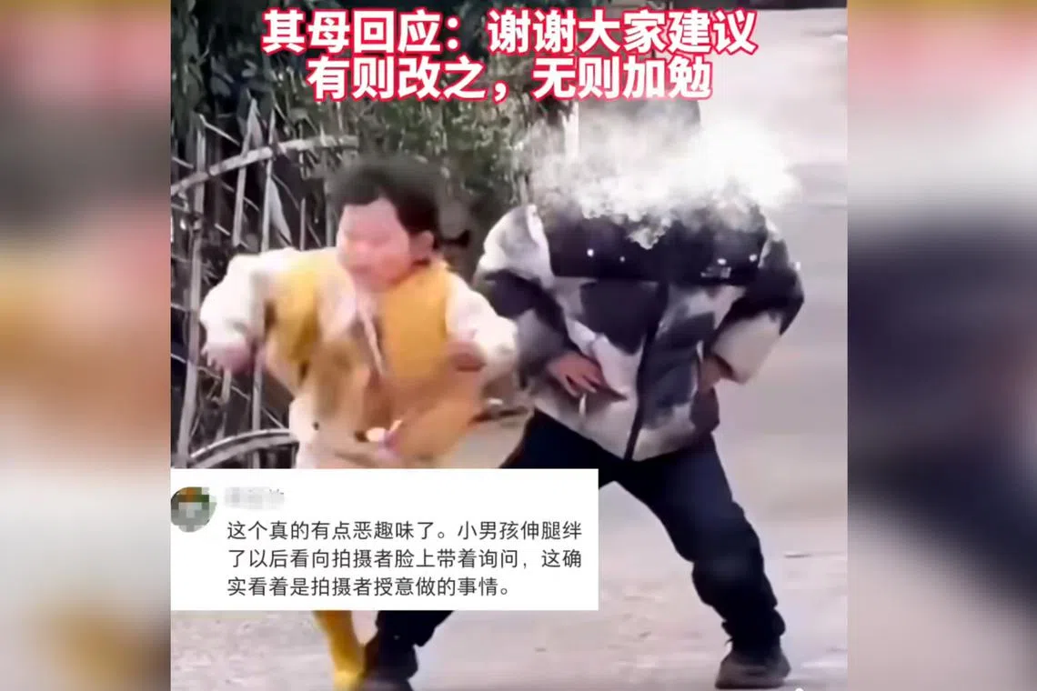 The netizens’ anger was further fanned when Yaoyao’s mother commented that the scene of tripping Yaoyao was “recreated”.
