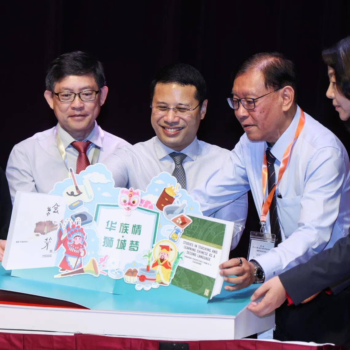 The book was launched on Sept 8 at the Singapore Centre for Chinese Language’s eighth international conference on teaching and learning Chinese.