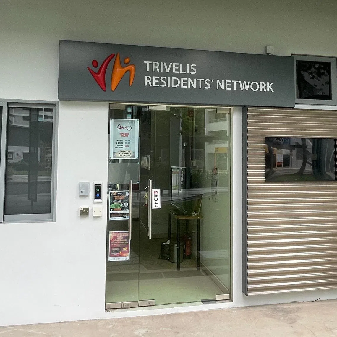 Both the suspect and victim in the stabbing at the Trivelis estate in Clementi on Oct 21 were involved in grassroots activities. The victim is believed to have been the vice chairman of the Trivelis Residents’ Network, and residents said he was often seen going door to door during community events.

Photo of Trivelis Residents’ Network office taken on Oct 22, 2024.