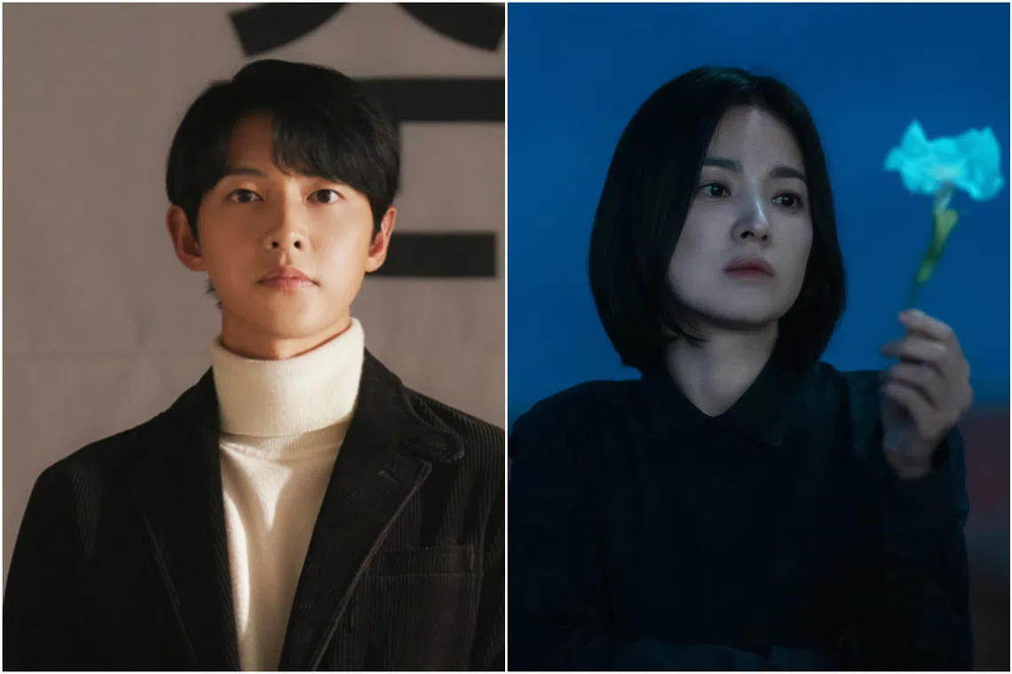 Song Joong-ki (left) and Song Hye-kyo.