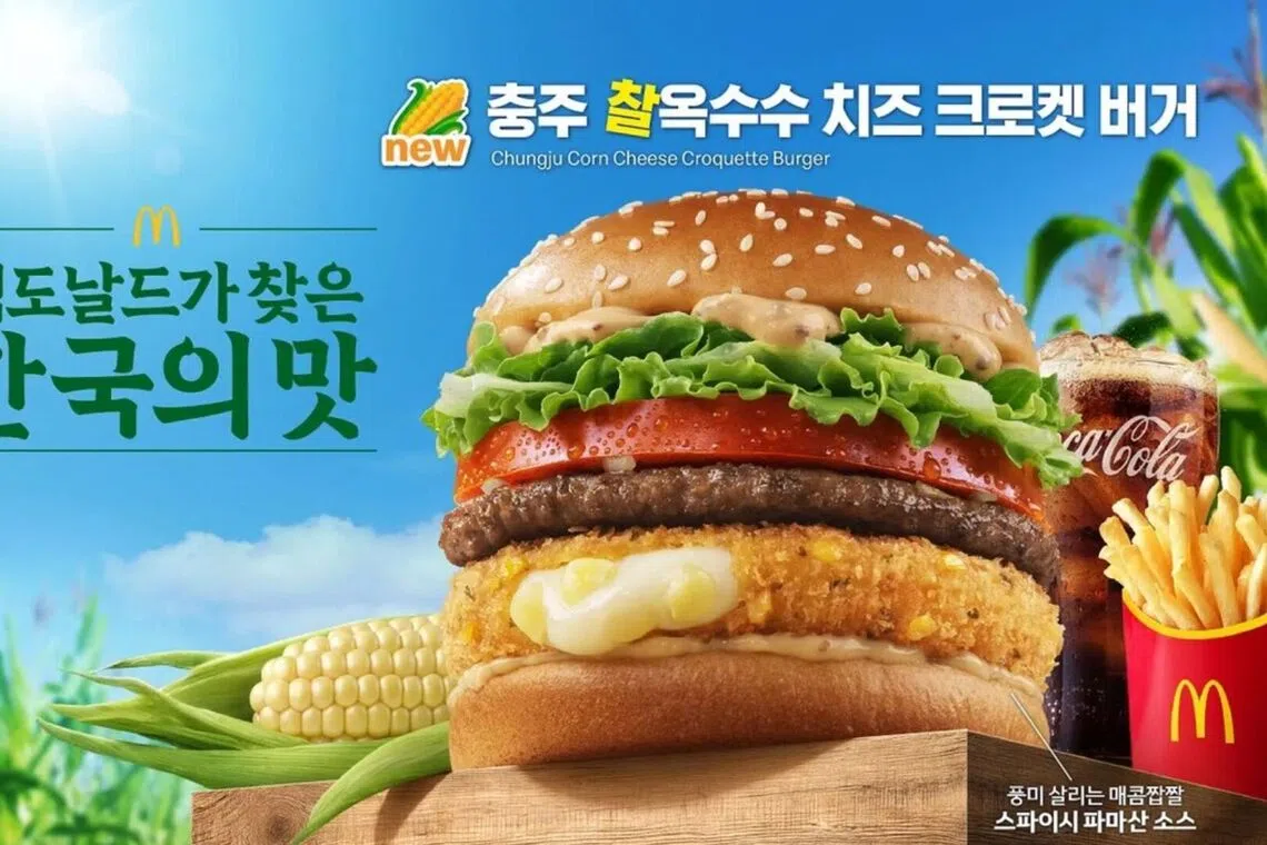 McDonald’s pulls corn burger in South Korea after customers report finding stones