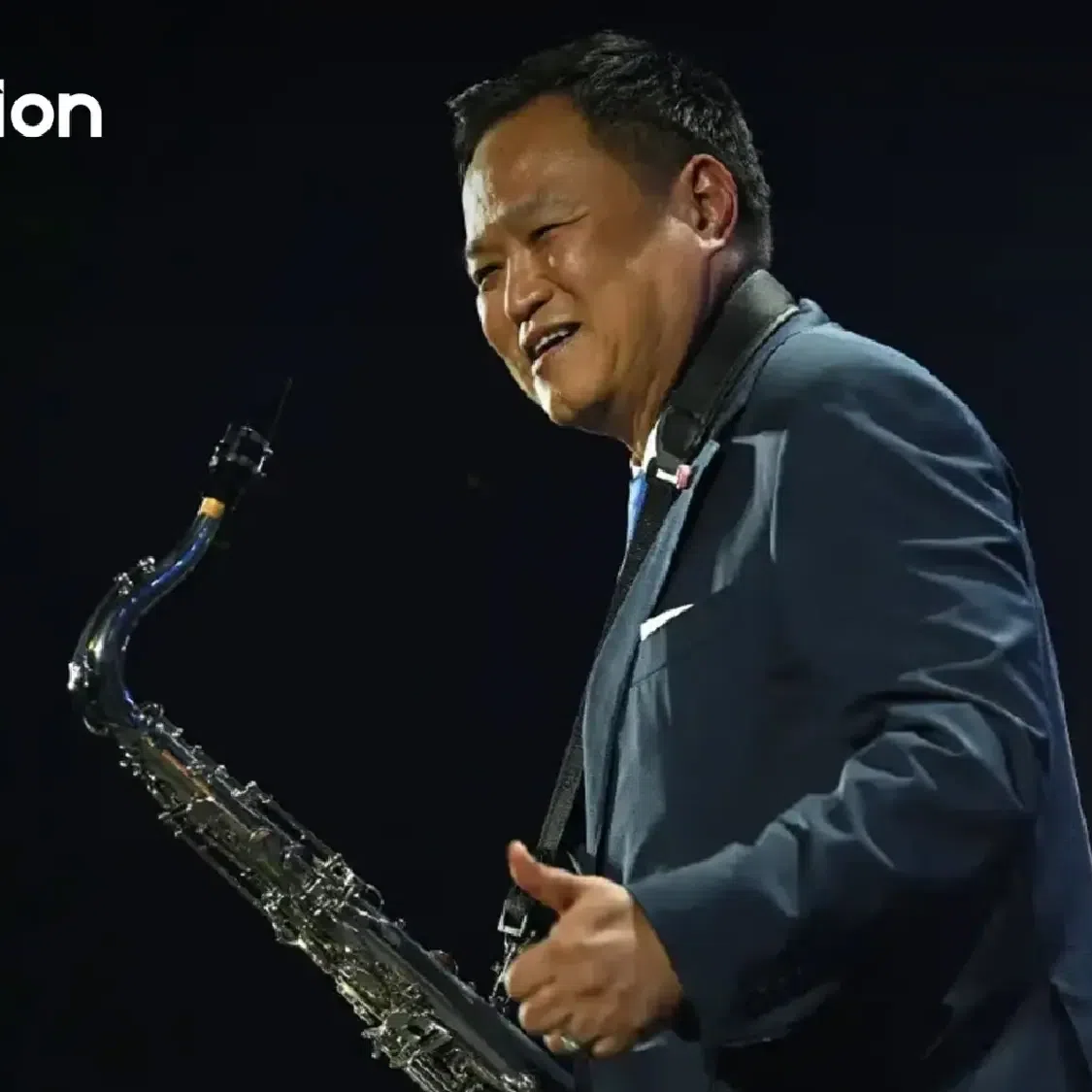 Thai PM Anutin Charnvirakul played the saxophone at a government reception attended by about 3,000 guests in Bangkok on Oct 16.