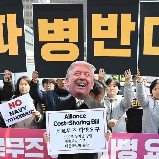 Protesters rallying outside the American embassy in Seoul on March 15 against US President Donald Trump's call to South Korea and other countries to send warships to the Strait of Hormuz.