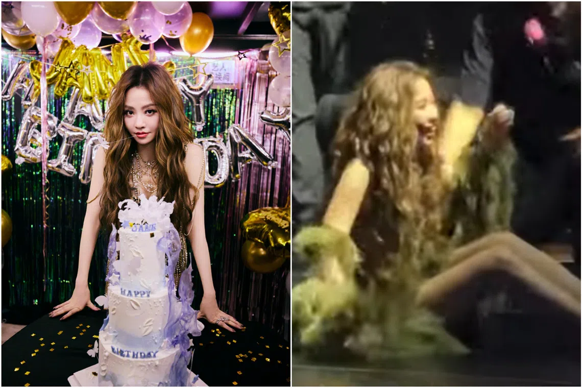 Jane Zhang was walking towards the edge of the elevated platform when she suddenly lost her balance and fell from a height of about 2m.