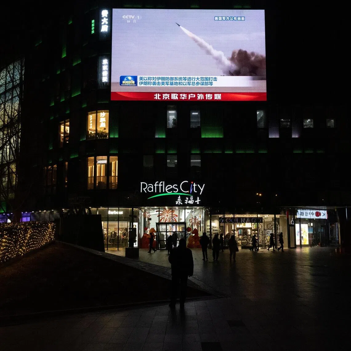 A news broadcast of the US-Israel strikes on Iran that triggered retaliation by Tehran across the Middle East, in Beijing on March 1.