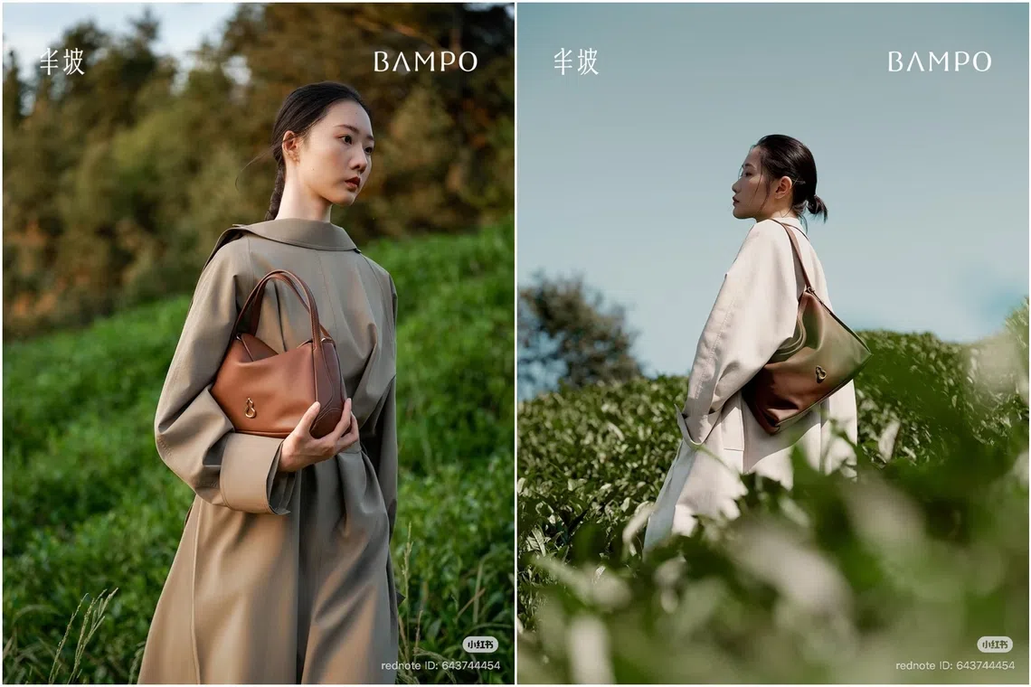 Bampo staged a fashion show in a Guaizhou tea plantation to launch its tea-scented leather bags.